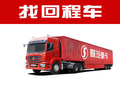 貨運代理 現(xiàn)代物流供應(yīng)鏈中的關(guān)鍵樞紐