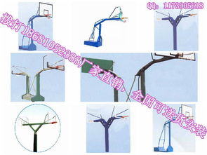 廣東移動(dòng)籃球架全攻略 尺寸、價(jià)格、廠家與選購(gòu)指南