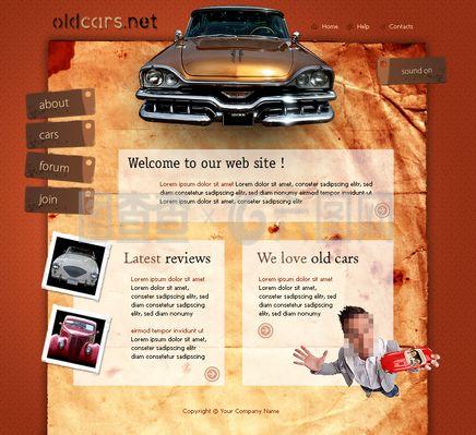 經典老爺車網頁設計 融合懷舊情懷與現代用戶體驗